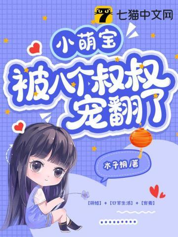 徐宁穿越两界当倒爷免费阅读
