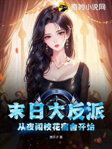徐宁穿越两界当倒爷的