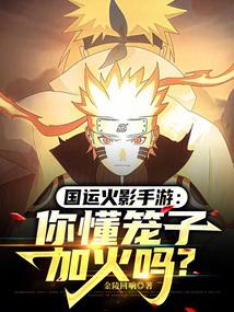 女主叫徐宁