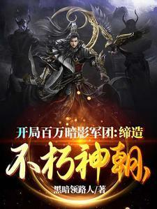 纪南音聂