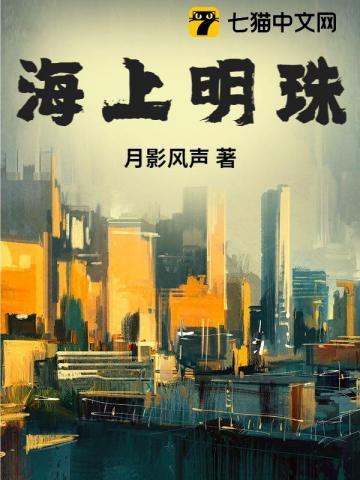 军婚高糖在80年代被糙汉撩哭了书燚