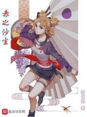 听鹤语对仗什么