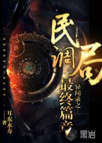 听鹤语对联