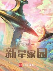 小叔子