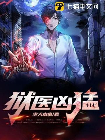 小叔子医方