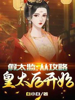 李凡一