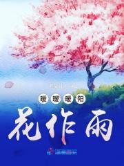 七零军嫂很撩人