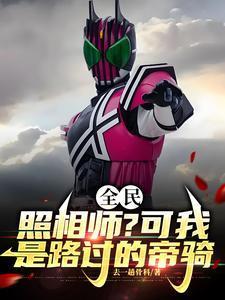 在你的世界里走过