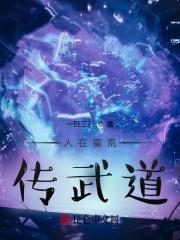 李凡秀