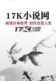 闪婚后发现老公是总裁