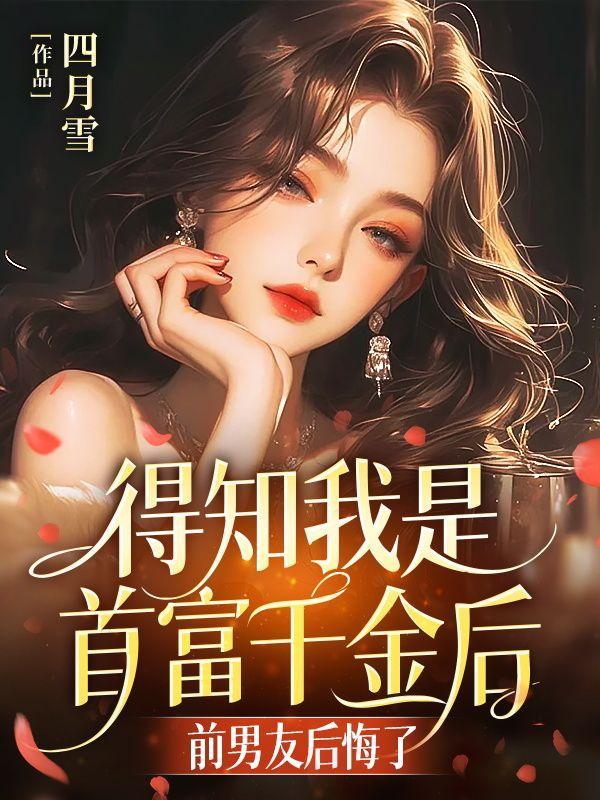 信舍是什么意思啊