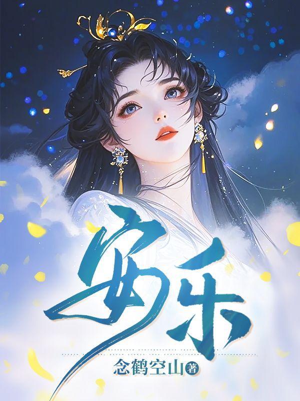 信舍 侯建宾