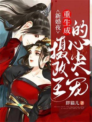 信舍电器