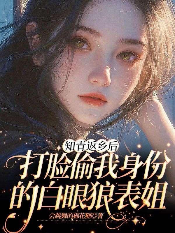 龙凤双宝短剧免费观看