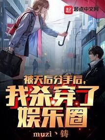 武神至尊叶风正版免费全文阅读