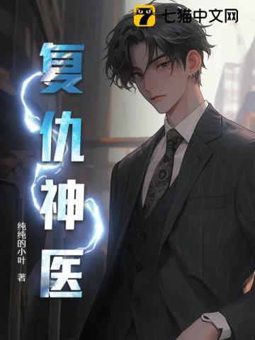 斗罗大陆之我的武魂和魂环实在是太争气了