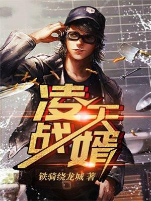 斗罗大陆之我的武魂是美杜莎
