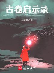 病娇黑化美人攻