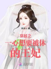 从刘天仙到千亿影帝爱看书吧