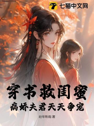 农门后娘嫁个侯爷种田忙全文免费阅读无弹窗