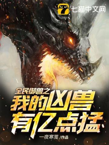 林先生生子
