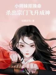 我老婆真不是人