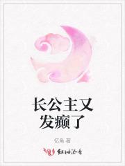 我的老婆是傻子怎么办