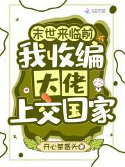 压缩饼干真的能减肥吗