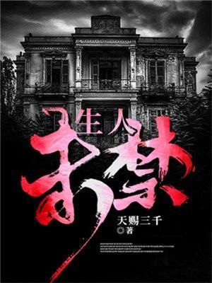 压缩饼干是什么东西做的