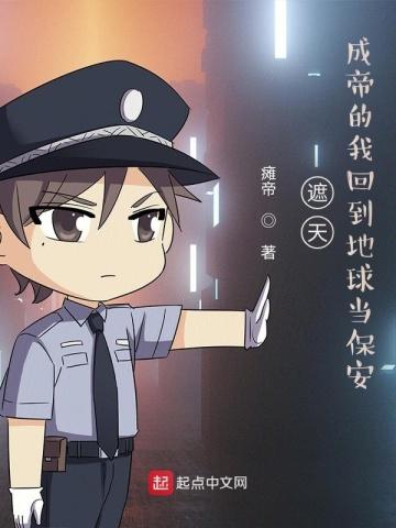 掌权是什么意思?