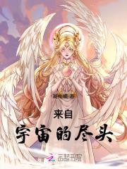 你的首辅大人又撩又宠漫画