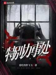 从神话三国开始征服万界TXT