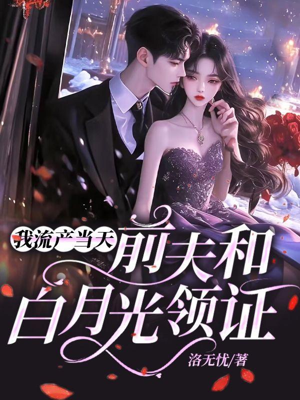 从神话三国开始征服万界免费阅读