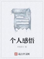 从神话三国开始征服万界UC