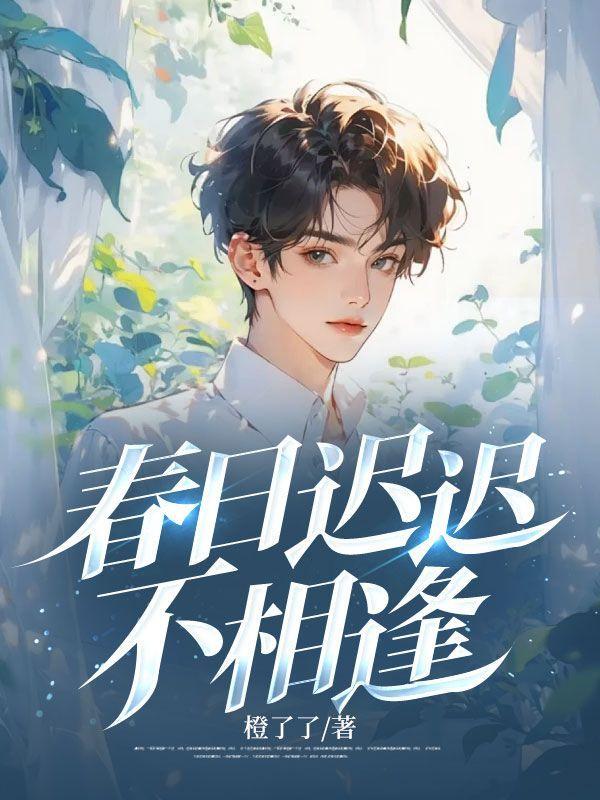 从神话三国开始征服万界洪都