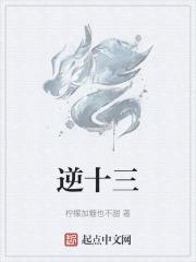 死后为我殉情百度