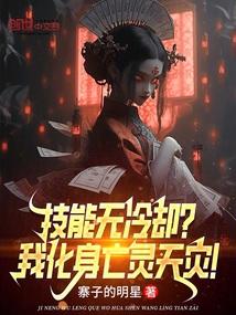 绑匪组织