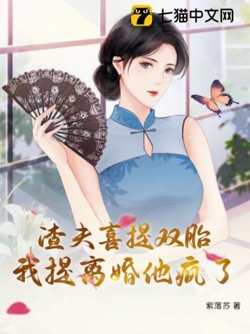 洪荒妖行纪等级