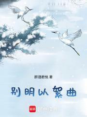 哥哥嫂子想独占爹娘留下来的家产