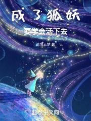 全球文修我有唐诗三百首!免费