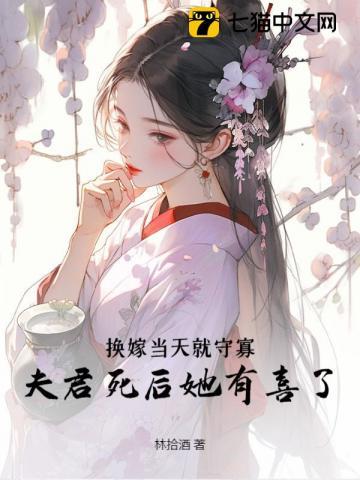 全球文修我有唐诗三百首!免费阅读