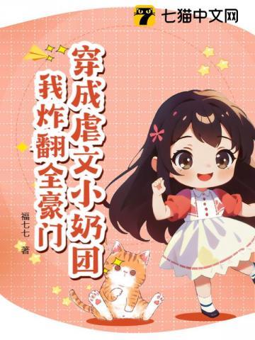 全球文修我有唐诗三百首! 耳