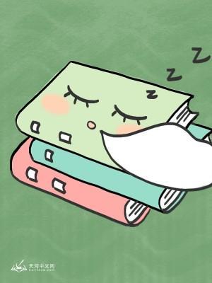 都市枭龙免费阅读
