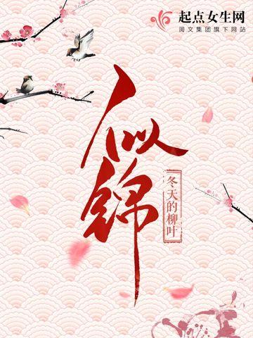 毒妃天下王爷的盛宠娇妻漫画