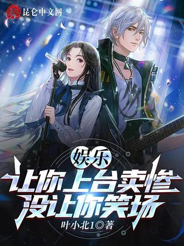 毒妃天下