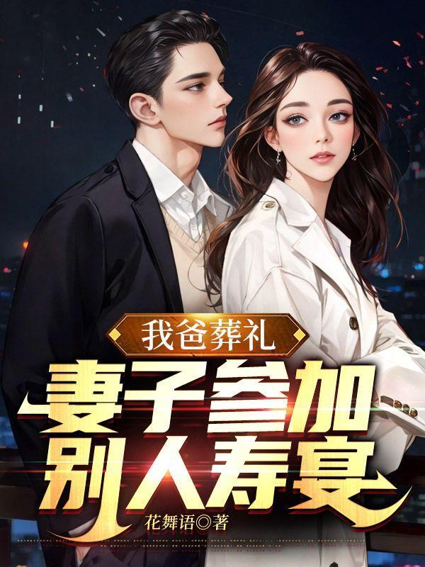 像少年啦飞驰 是什么意思