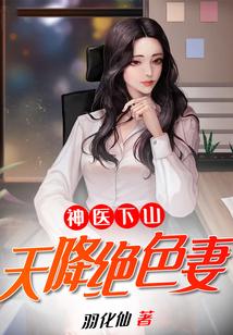 全知全能笔趣阁