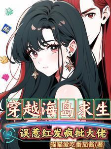 标记一下全文免费阅读