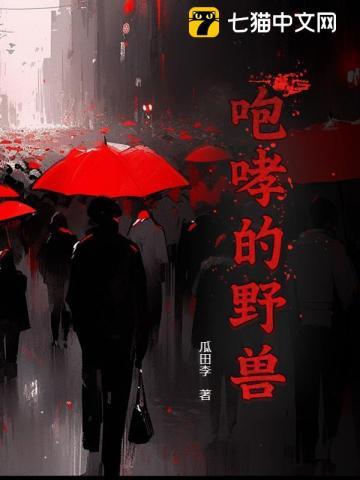 也算是博览群书