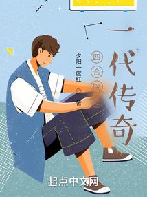 重生这辈子不会错过你